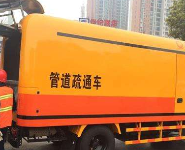 北京东城区清抽化粪池多少钱