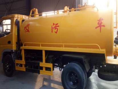 北京东城区通下水道电话多少