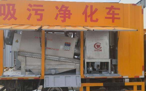 北京东城区通下水道诚信经营