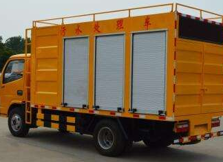 北京东城区通下水道多少钱