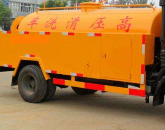 北京东城区马桶疏通哪家好